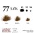 BF4223 Winter Tuft 02.jpg