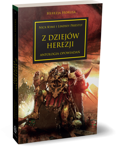 Z dziejów Herezji