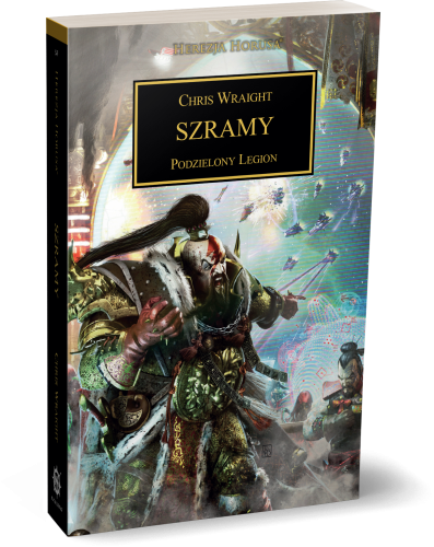 Szramy