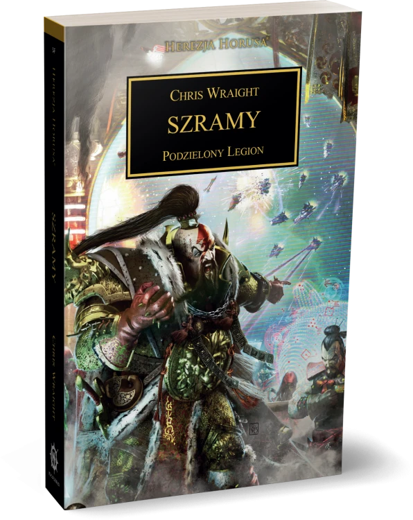 Szramy
