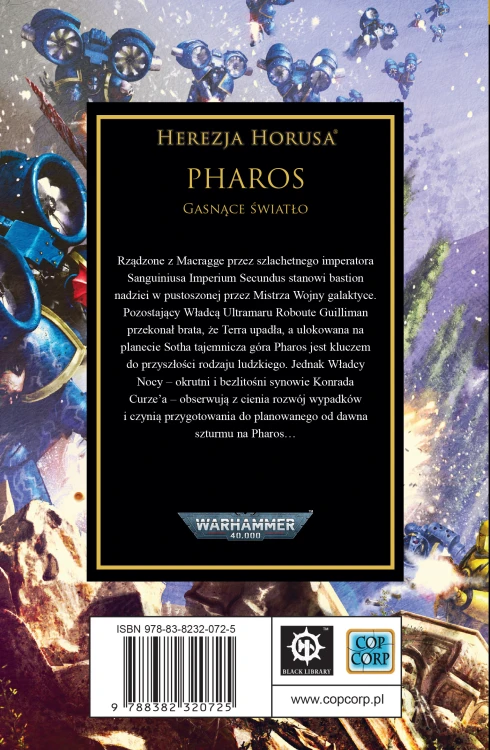 Pharos