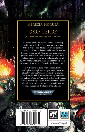 Oko Terry