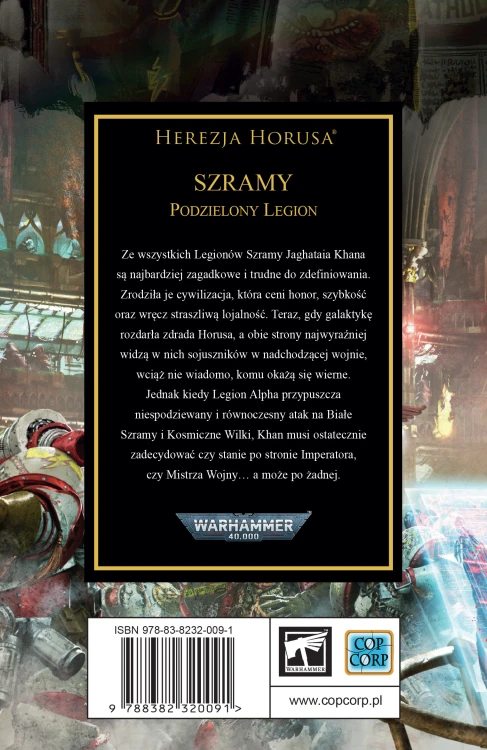 Szramy
