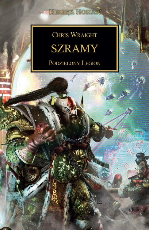 Szramy