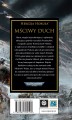Mściwy Duch