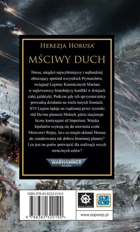 Mściwy Duch