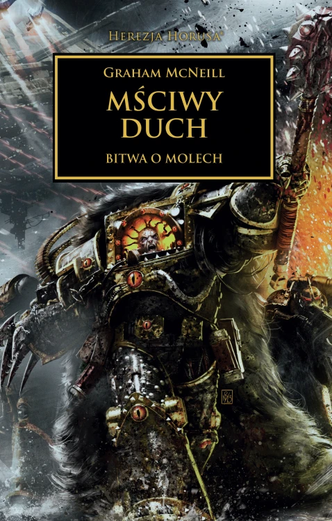 Mściwy Duch