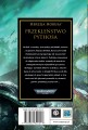 Przekleństwo Pythosa
