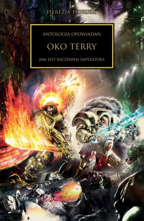 Oko Terry