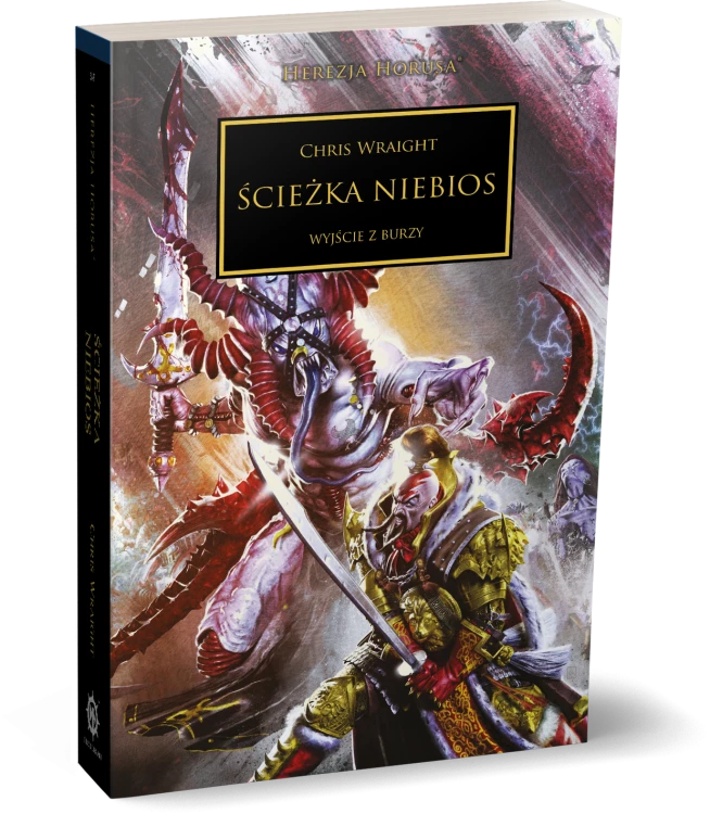 Ścieżka Niebios