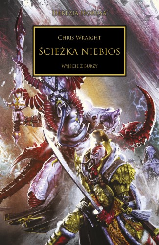 Ścieżka Niebios