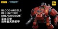 JoyToy Warhammer 40k