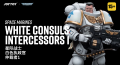 JoyToy Warhammer 40k