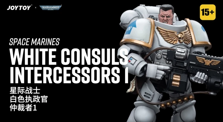 JoyToy Warhammer 40k