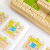 Smart Games Tajemnice Świątyni