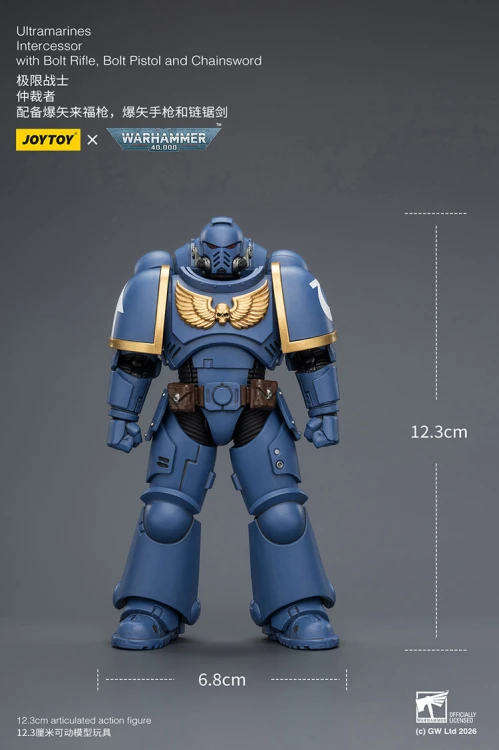 Ultramarines Intercessor with Bolt Rifle, Bolt Pistol and Chainsword – Figurka JoyToy Warhammer 40k 1/18 12 cm