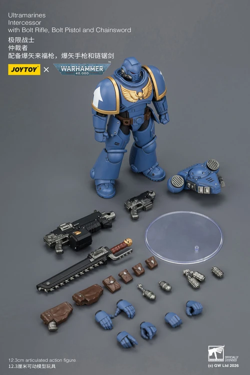 Ultramarines Intercessor with Bolt Rifle, Bolt Pistol and Chainsword – Figurka JoyToy Warhammer 40k 1/18 12 cm