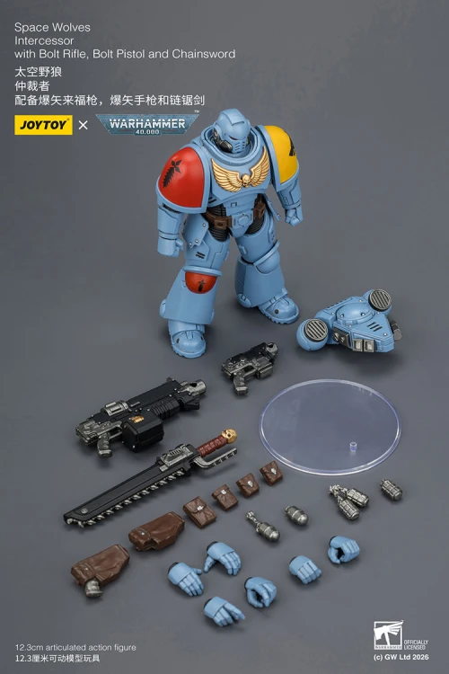 Space Wolves Intercessor with Bolt Rifle, Bolt Pistol and Chainsword – Figurka JoyToy Warhammer 40k 1/18 12 cm