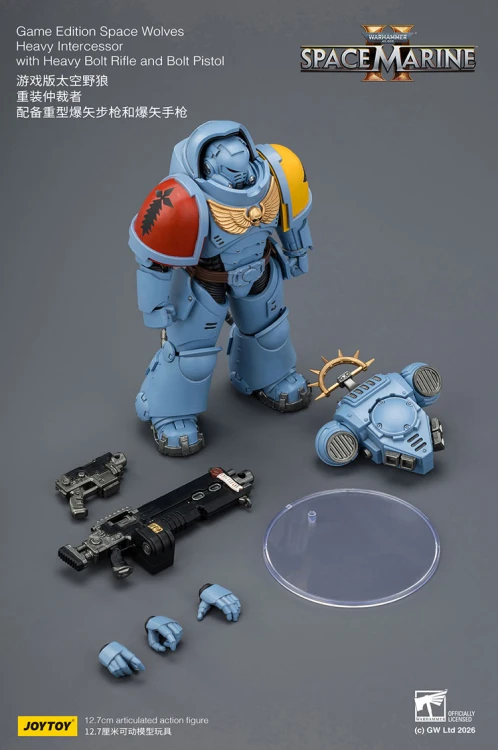 Space Wolves Heavy Intercessor with Heavy Bolt Rifle and Bolt Pistol – Figurka JoyToy Warhammer 40k Space Marine 2 1/18 
