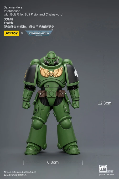 Salamanders Intercessor with Bolt Rifle, Bolt Pistol and Chainsword – Figurka JoyToy Warhammer 40k 1/18 12 cm