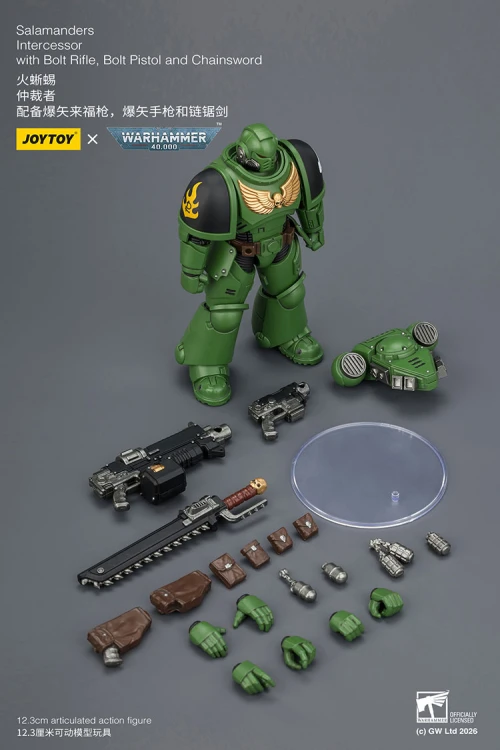 Salamanders Intercessor with Bolt Rifle, Bolt Pistol and Chainsword – Figurka JoyToy Warhammer 40k 1/18 12 cm