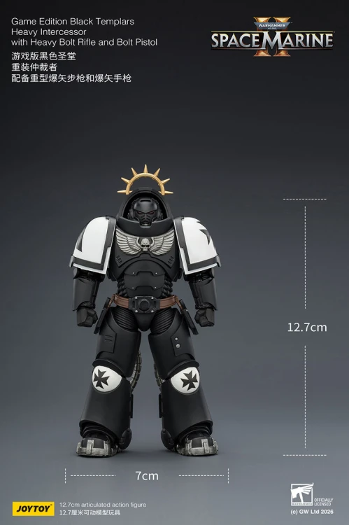 Black Templars Heavy Intercessor with Heavy Bolt Rifle and Bolt Pistol – Figurka JoyToy Warhammer 40k Space Marine 2 1/1