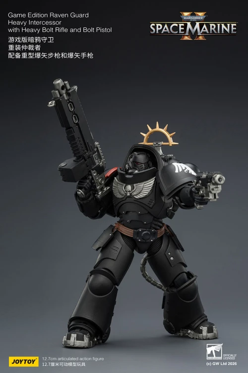 Raven Guard Heavy Intercessor with Heavy Bolt Rifle and Bolt Pistol – Figurka JoyToy Warhammer 40k Space Marine 2 1/18 1
