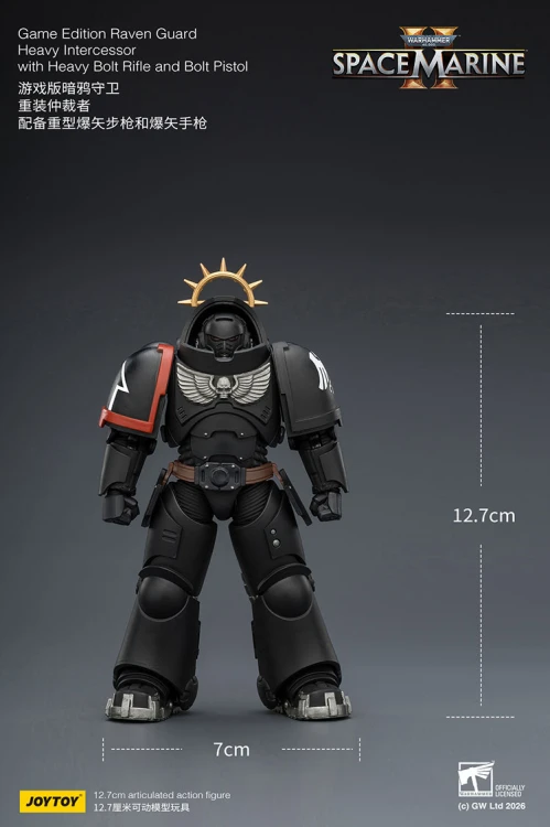 Raven Guard Heavy Intercessor with Heavy Bolt Rifle and Bolt Pistol – Figurka JoyToy Warhammer 40k Space Marine 2 1/18 1
