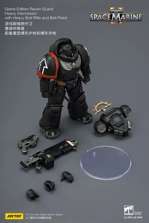 Raven Guard Heavy Intercessor with Heavy Bolt Rifle and Bolt Pistol – Figurka JoyToy Warhammer 40k Space Marine 2 1/18 1