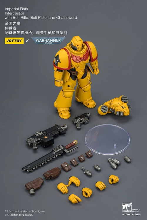 Imperial Fists Intercessor with Bolt Rifle, Bolt Pistol and Chainsword – Figurka JoyToy Warhammer 40k 1/18 12 cm