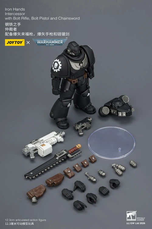 Iron Hands Intercessor with Bolt Rifle, Bolt Pistol and Chainsword – Figurka JoyToy Warhammer 40k 1/18 12 cm