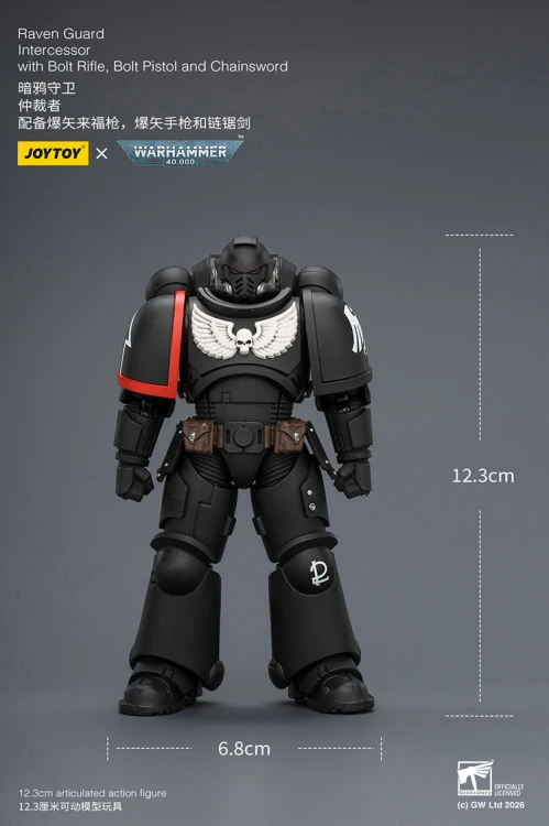 Raven Guard Intercessor with Bolt Rifle, Bolt Pistol and Chainsword – Figurka JoyToy Warhammer 40k 1/18 12 cm