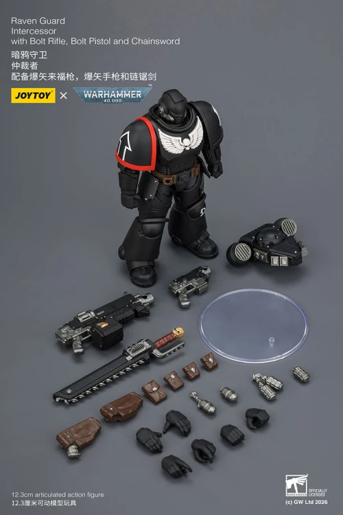 Raven Guard Intercessor with Bolt Rifle, Bolt Pistol and Chainsword – Figurka JoyToy Warhammer 40k 1/18 12 cm
