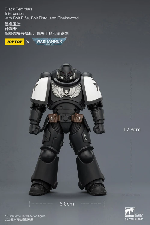 Black Templars Intercessor with Bolt Rifle, Bolt Pistol and Chainsword – Figurka JoyToy Warhammer 40k 1/18 12 cm