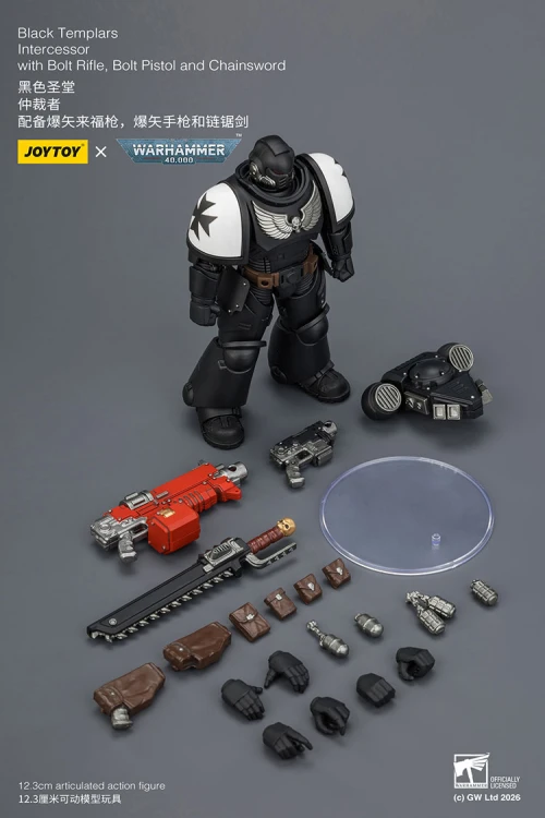 Black Templars Intercessor with Bolt Rifle, Bolt Pistol and Chainsword – Figurka JoyToy Warhammer 40k 1/18 12 cm