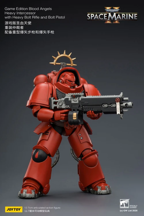 Blood Angels Heavy Intercessor with Heavy Bolt Rifle and Bolt Pistol – Figurka JoyToy Warhammer 40k Space Marine 2 1/18 
