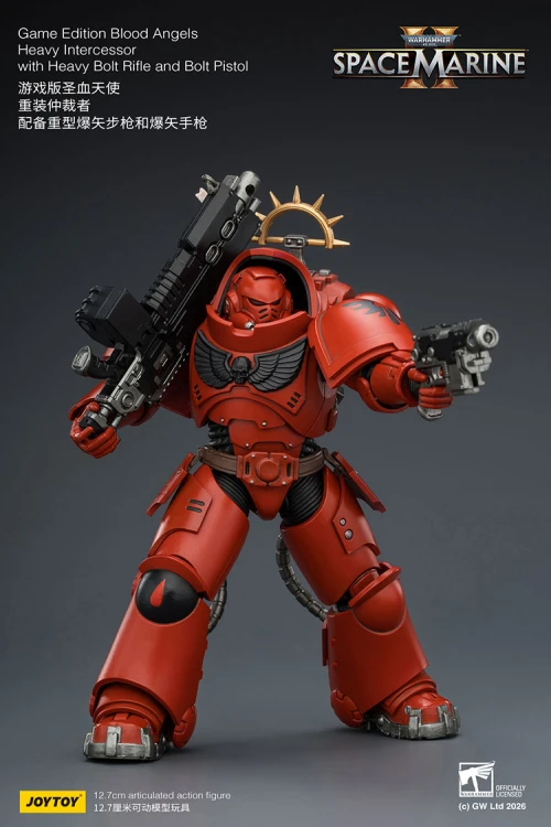 Blood Angels Heavy Intercessor with Heavy Bolt Rifle and Bolt Pistol – Figurka JoyToy Warhammer 40k Space Marine 2 1/18 