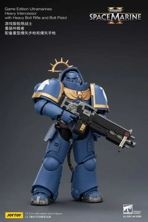 Ultramarines Heavy Intercessor with Heavy Bolt Rifle and Bolt Pistol – Figurka JoyToy Warhammer 40k Space Marine 2 1/18 