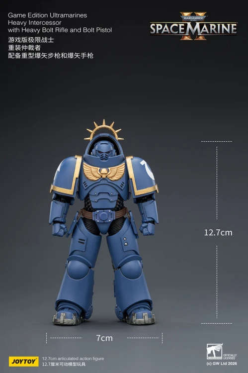 Ultramarines Heavy Intercessor with Heavy Bolt Rifle and Bolt Pistol – Figurka JoyToy Warhammer 40k Space Marine 2 1/18 