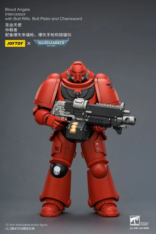 Blood Angels Intercessor with Bolt Rifle, Bolt Pistol and Chainsword – Figurka JoyToy Warhammer 40k 1/18 12 cm