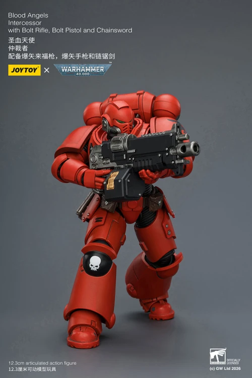 Blood Angels Intercessor with Bolt Rifle, Bolt Pistol and Chainsword – Figurka JoyToy Warhammer 40k 1/18 12 cm