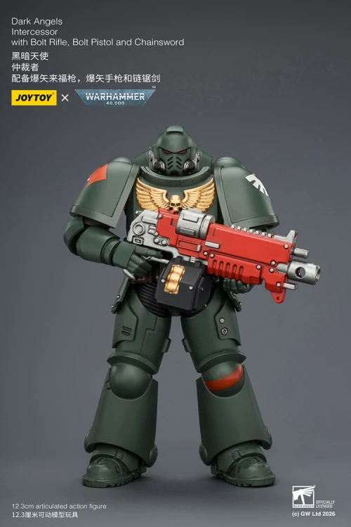 Dark Angels Intercessor with Bolt Rifle, Bolt Pistol and Chainsword – Figurka JoyToy Warhammer 40k 1/18 12 cm