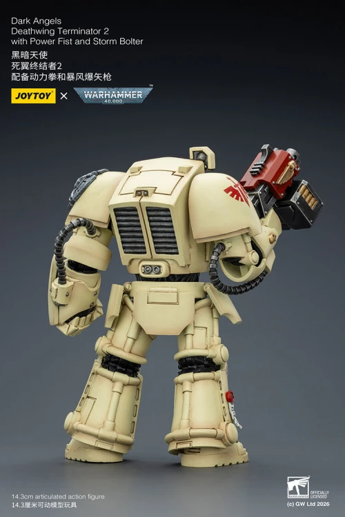 Dark Angels Deathwing Terminator 2 with Power Fist and Storm Bolter – Figurka JoyToy Warhammer 40k 1/18 14 cm