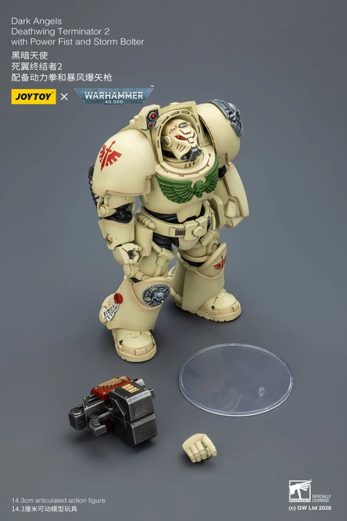 Dark Angels Deathwing Terminator 2 with Power Fist and Storm Bolter – Figurka JoyToy Warhammer 40k 1/18 14 cm