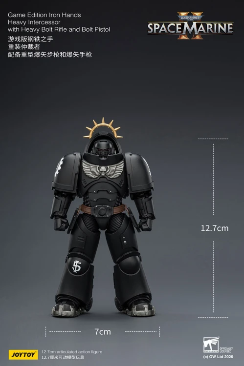 Iron Hands Heavy Intercessor with Heavy Bolt Rifle and Bolt Pistol – Figurka JoyToy Warhammer 40k Space Marine 2 1/18 13