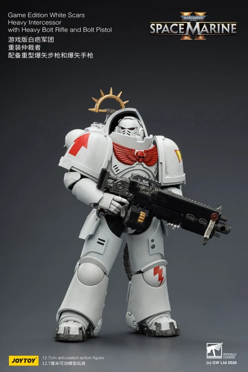 White Scars Heavy Intercessor with Heavy Bolt Rifle and Bolt Pistol – Figurka JoyToy Warhammer 40k Space Marine 2 1/18 1