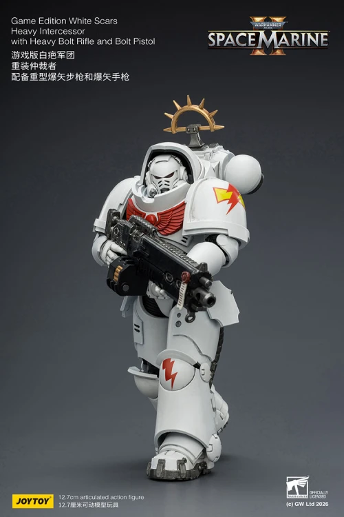 White Scars Heavy Intercessor with Heavy Bolt Rifle and Bolt Pistol – Figurka JoyToy Warhammer 40k Space Marine 2 1/18 1