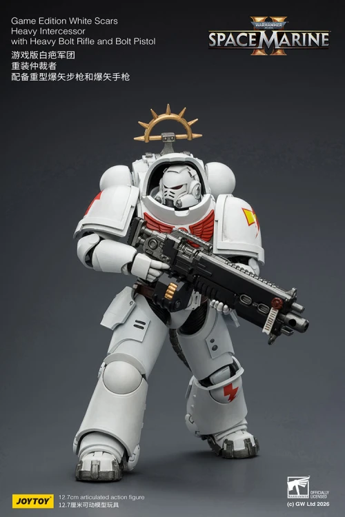 White Scars Heavy Intercessor with Heavy Bolt Rifle and Bolt Pistol – Figurka JoyToy Warhammer 40k Space Marine 2 1/18 1