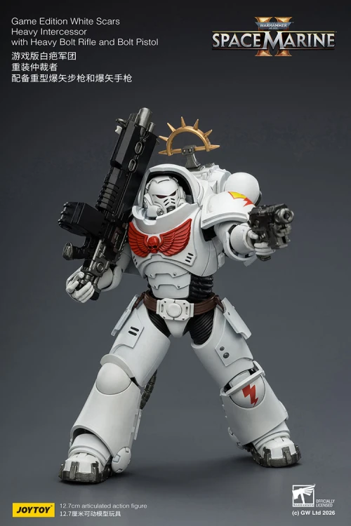 White Scars Heavy Intercessor with Heavy Bolt Rifle and Bolt Pistol – Figurka JoyToy Warhammer 40k Space Marine 2 1/18 1