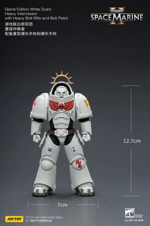 White Scars Heavy Intercessor with Heavy Bolt Rifle and Bolt Pistol – Figurka JoyToy Warhammer 40k Space Marine 2 1/18 1